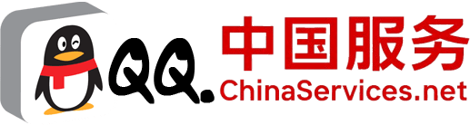 Buy QQ at ChinaServices